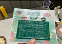 安井 芝士鱼豆腐 240g  锁鲜装 火锅关东煮麻辣烫食材 速食熟食方便菜 实拍图