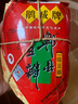 鹃城牌 郫县豆瓣酱1000g 一年酿造 传统纸袋 酱香浓郁中华老字号 实拍图