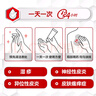 3盒装艾洛松糠酸莫米松乳膏 0.1%(10g:10mg)* 10g用于湿疹神经性皮炎异位性皮炎皮肤瘙痒 实拍图