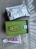 一杯香茶叶2025新茶云雾绿茶4盒共500g明前春茶日照足毛尖嫩芽送礼袋 实拍图