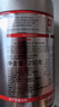 ILLY意利（illy）纯黑咖啡粉（深度烘焙）醇厚浓郁意式咖啡罐装250g 实拍图