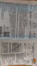 袋鼠医生 儿童适用口罩医用外科100只6-12学生3-6小孩太空人10只/袋*10袋 实拍图