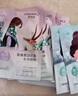 自然堂喜马拉雅补水面膜28片(百合雪茶雪莲紫草龙胆植萃面膜)适敏肌 实拍图