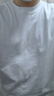 拇指白小T【三防T】二代短袖t恤男女纯棉夏季圆领白小丅打底衫小白t 【拍1发2】男款-皓白+墨黑 3XL 实拍图