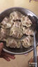 湾仔码头大白菜猪肉水饺1320g66只早餐速食半成品面点速冻饺子 实拍图