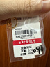 中银鑫行黄金素圈耳环光面999足金圆形耳饰养耳纯金黄金养耳洞 小号耳钉一对（克重多退少补） 约1g 实拍图