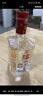 泸州老窖 六年窖头曲 浓香型白酒 52度500ml 2瓶 双瓶（配礼袋） 实拍图