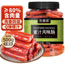 农香森农香森蜜汁风味腊肠500g罐装小零食广式开袋即食休闲食品 实拍图