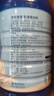 京东京造 乳清蛋白粉600g进口奶源成人中老年增强免疫力补充营养 实拍图