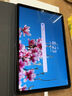 HUAWEI MatePad 11.5''S灵动款 国家补贴15% 华为平板电脑高刷2.8K全面屏学习8+256GB WIFI湖光青 实拍图