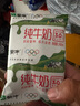蒙牛（MENGNIU）纯牛奶 利乐枕240ml×16包新旧包装随机发货 实拍图