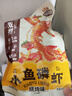 三只松鼠休闲零食小鱼磷虾烧烤味100g高蛋白小吃即食独立小包装 实拍图