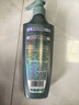 施华蔻（Schwarzkopf）控油赋源无硅油洗发露400ml 自律瓶 长效控油 净油去屑洗发水 实拍图