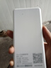 飞瑧【直降618购物节】充电宝二合一全网通4g随身wifi5g无限流量2025款网络上网正品适用移动联通电信 帝王版10000毫安-提速9999%-店长推荐 实拍图