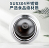 膳魔师（THERMOS）保温杯保冷杯350ml不锈钢车载水杯男女杯子 白色 FFM-352 实拍图
