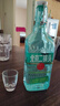 永丰牌北京二锅头金奖小方瓶清香型白酒红标翡翠42度500ml*6瓶 实拍图