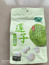 十月稻田 莲子 250g 半斤 湘潭产去芯磨皮白莲子 桂圆百合银耳羹煲汤食材  实拍图