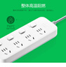 联想（Lenovo）原装 电源适配器 笔记本充电器 电脑电源线 Thinkpad笔记本充电线 20V3.25A 65W方口带针 实拍图