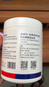 开元全价鹩哥鸟食 1kg/桶 靓羽提性壮膘宠物鸟饲料八哥鹩哥专用粮食 实拍图