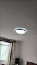 惠普精工吸顶灯led灯卧室现代简约餐厅中山灯具圆形50cm三色遥控 实拍图