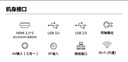 公牛（BULL）开关插座 G12系列 16A带开关插座奶油风86型 G12E204AS 暮雪白 实拍图