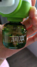 润本（RUNBEN）婴儿蚊香液电蚊香液180晚大容量45ml×6瓶补充装防蚊驱蚊水无香型 实拍图