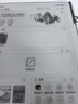 汉王（Hanvon）【新品】手写电纸本N10Pro二代10.3英寸电子书阅读器墨水屏电纸书笔记本智能办公本平板电脑128G 实拍图