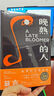 [正版图书]晚熟的人 莫言新书 朗读者第三期朗读书 诺贝尔文学奖获奖作者 从红高粱到晚熟的人从历史深 晒单实拍图