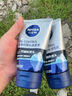 妮维雅（NIVEA）男士洗面奶洁面乳清洁清爽男士护肤品不紧绷男士洁面 水活畅透洁面泥100g 实拍图