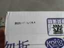 港荣蒸蛋糕蓝莓800g小面包零食休闲早餐饼干中西式糕点纯蛋糕甜品礼品 实拍图