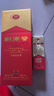 剑南春 经典版水晶剑 52度 100ml 单瓶装 浓香型白酒 实拍图