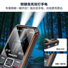 飞利浦（PHILIPS）E588A 全网通4G老人手机 大喇叭大声音超长待机大屏大字老年人专用手机直板按键学生备用机 星空黑 实拍图