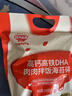 秋田满满 高钙高铁DHA海苔碎114g 拌饭料_享婴儿宝宝儿童辅食食谱 实拍图