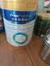 美素佳儿（Friso）皇家幼儿配方奶粉3段（1-3岁幼儿适用）800g*3 乳铁蛋白 (新国标) 实拍图