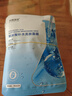 珂莱藻堂玻尿酸补水面膜保湿30ml 5片 实拍图
