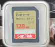 闪迪SD卡 5D3 5D4 6D 80D 750D单反相机存储卡 微单闪存卡 闪迪大卡  128G SD卡180MB/s U3 C10 实拍图
