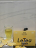 乐品乐茶LeTea白兰毛尖冷泡茶夏日茶包无糖饮料下午茶0香精10包 实拍图