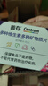 善存女士复合维生素多种b族维c维e烟酰胺b12铁维d3叶酸营养包装80粒 实拍图