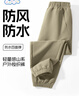 班尼路（Baleno）男童裤子春秋款儿童户外运动防风防水工装裤冲锋裤青少年束脚长裤 实拍图