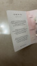 宝格丽（BVLGARI）白晶女士淡香氛1.5ml试香礼（非卖品） 效期至26年3月 实拍图