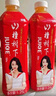 冠芳山楂树下晓彤推荐山楂果汁饮料1.25Lx6瓶山楂汁大瓶黑五整箱装 实拍图