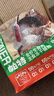 帕特冻干生骨肉猫咪零食猫主粮宠物食品品火鸡肉冻干240g 实拍图