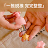 COOKSS 蝴蝶面模具【自动封边】婴儿辅食模具馄饨模具云吞小混沌工具 实拍图