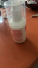 协和维生素E+C乳液100ml面霜双重补水保湿身体乳护手霜提升皮肤光泽 实拍图