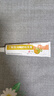 尤伯松 丁酸氢化可的松乳膏30g*1支/盒 皮炎瘙痒 实拍图