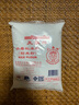 三象水磨籼米粉(粘米粉) 肠粉专用粉 年糕萝卜糕原料 500g 泰国进口 实拍图