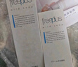 芙丽芳丝（Freeplus）洗面奶男女士氨基酸洁面乳60g 实拍图