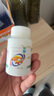 正大九力 九力盐酸氨基葡萄糖片 0.75g*30片*2瓶 骨性关节炎关节疼痛肿胀氨糖胶囊 实拍图