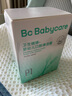 babycare 婴儿口腔清洁棒新生儿童牙刷乳牙软毛幼儿宝宝洗舌苔全棉30支/盒 实拍图