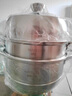 美厨（maxcook）蒸锅 304不锈钢28cm三层蒸锅 加厚复底汤锅 燃气电磁炉通用MCZ835 实拍图